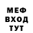 Амфетамин 98% PandaCub