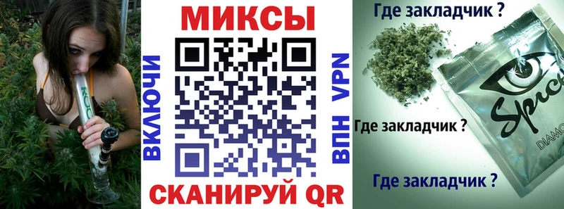 БУТИРАТ BDO  Янаул 
