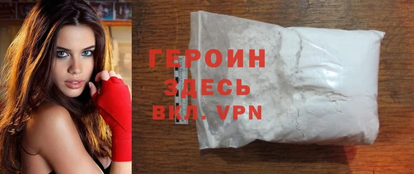 spice Верея