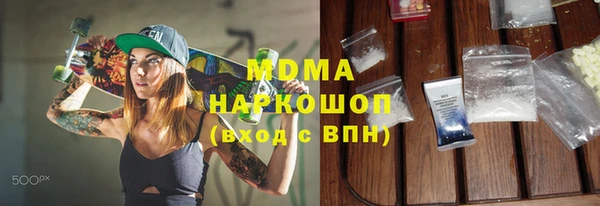 spice Верея