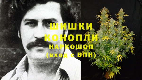 MESCALINE Верхний Тагил