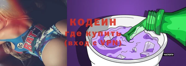 таблы Верхнеуральск