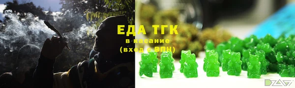 spice Верея