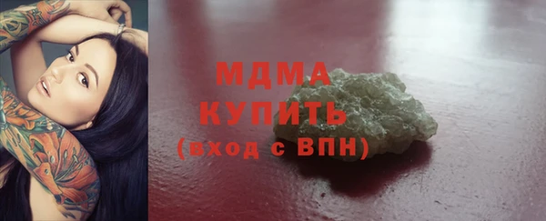 таблы Верхнеуральск