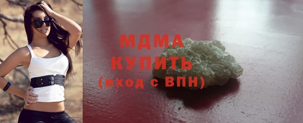 spice Верея