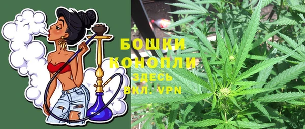 таблы Верхнеуральск