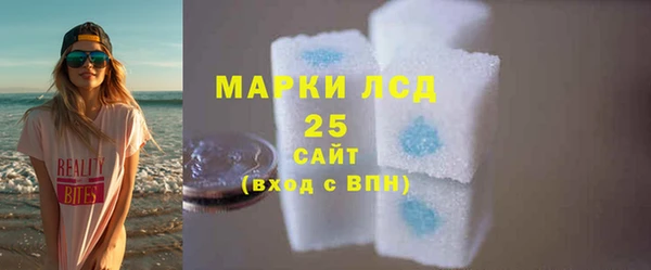 таблы Верхнеуральск