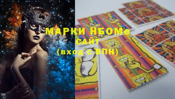 таблы Верхнеуральск