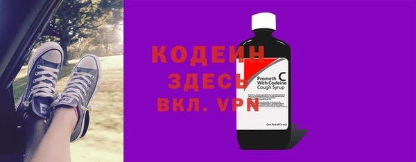 таблы Верхнеуральск