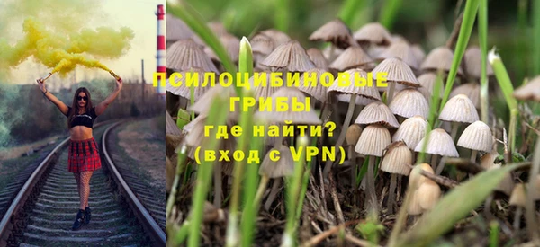 таблы Верхнеуральск