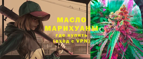 таблы Верхнеуральск