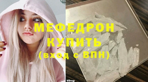 spice Верея