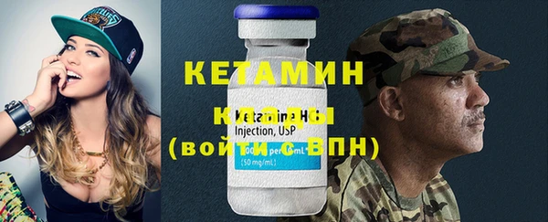 spice Верея