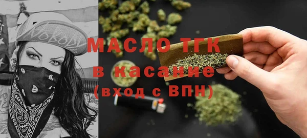 spice Верея