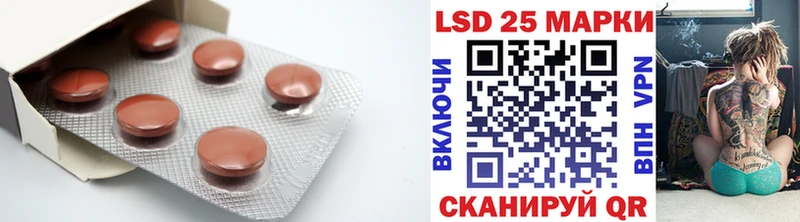 hydra как зайти  Янаул  Лсд 25 экстази ecstasy 
