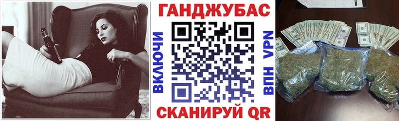 Бошки Шишки VHQ  закладки  мега зеркало  Янаул 